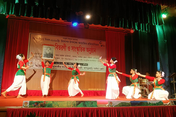 ১৬ই ডিসেম্বর মহান বিজয় দিবস-২০২০খ্রি: উদযাপন উপলক্ষ্যে আয়োজিত প্রতিযোগিতায় পুরস্কার বিতরণী ও সাংস্কৃতিক অনুষ্ঠানের অংশবিশেষ